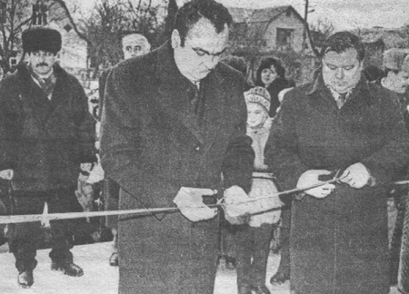 Гармонія 2000