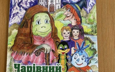 Подарунок для ліцейної бібліотеки від місцевих авторів