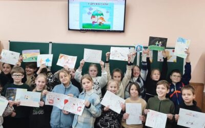 Протидія булінгу