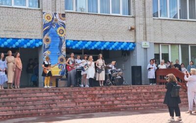 Випуск 9-х класів 2025